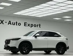 2023 Honda XR-V 1.5L CVT, белый — фото 7