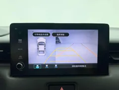 2023 Honda XR-V 1.5L CVT, белый — фото 23