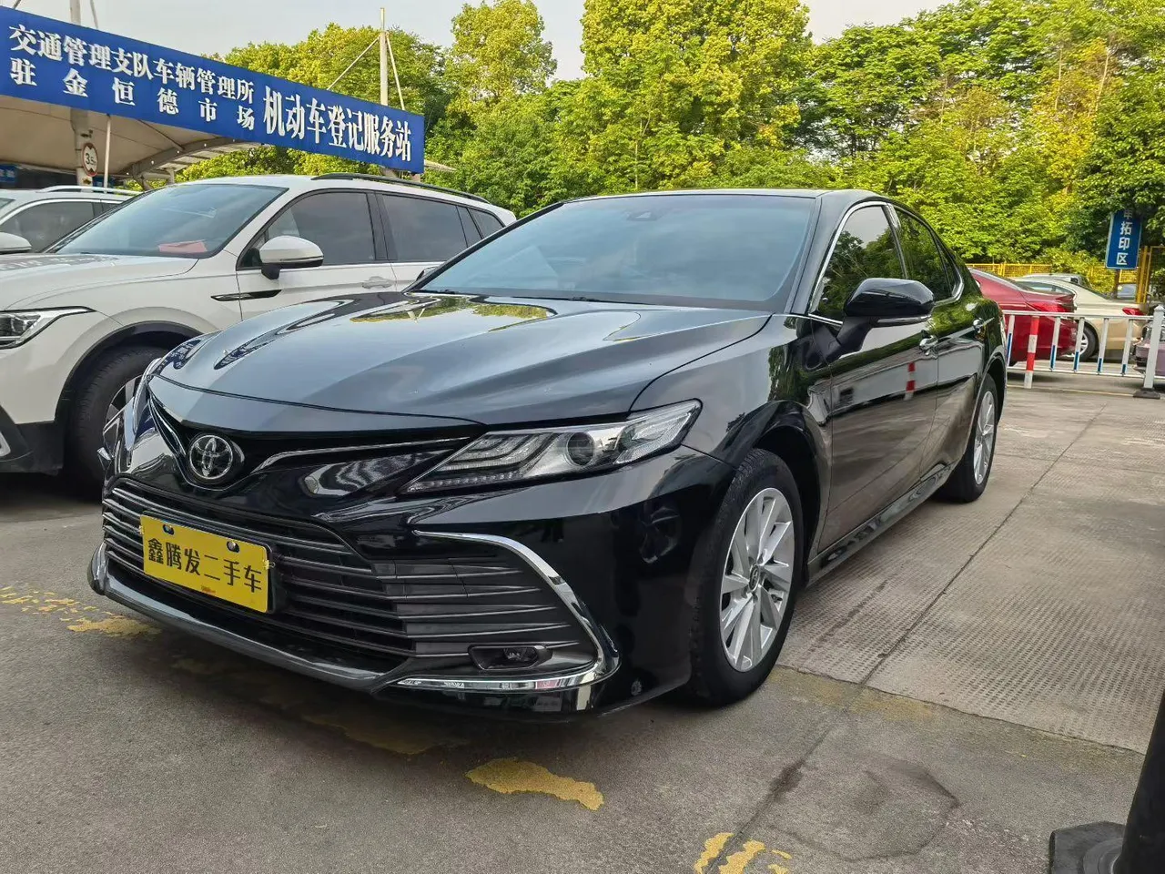 2021 Toyota Camry 2.0G Luxury