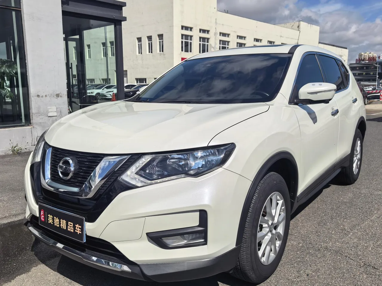 2022 Nissan X-Trail 2.0L 2WD