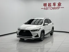 2022 Toyota Yaris L Zhixuan X 1.5L CVT Luxury Plus, белый — фото 4