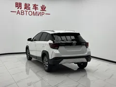 2022 Toyota Yaris L Zhixuan X 1.5L CVT Luxury Plus, белый — фото 9