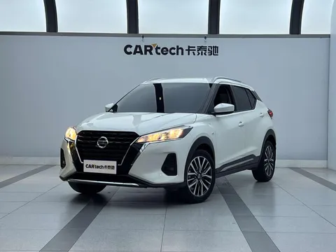 2022 Nissan Kicks 1.5L XL CVT Fashion