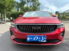2022 Geely Emgrand 4th Gen 1.5L CVT Flagship, красный — фото 2