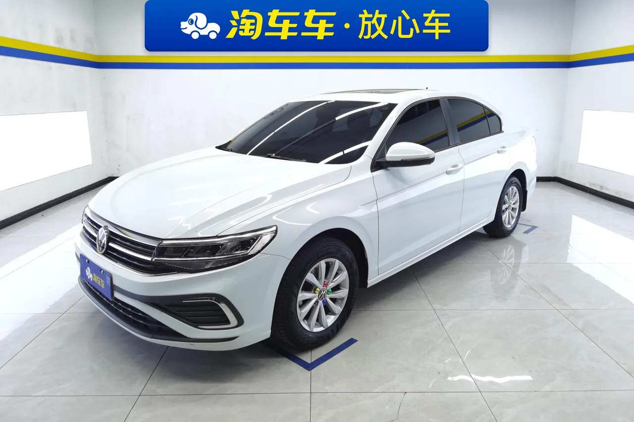 2023 Volkswagen Bora 1.5L AT Limited