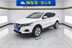 2023 Nissan Qashqai Classic 2.0L Comfort, белый — фото 1
