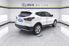2023 Nissan Qashqai Classic 2.0L Comfort, белый — фото 9