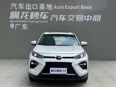 2022 Toyota Wildlander 2.0L 2WD Premium, белый — фото 2