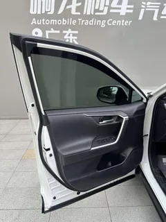 2022 Toyota Wildlander 2.0L 2WD Premium, белый — фото 12