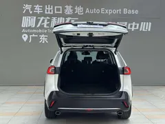 2022 Toyota Wildlander 2.0L 2WD Premium, белый — фото 14