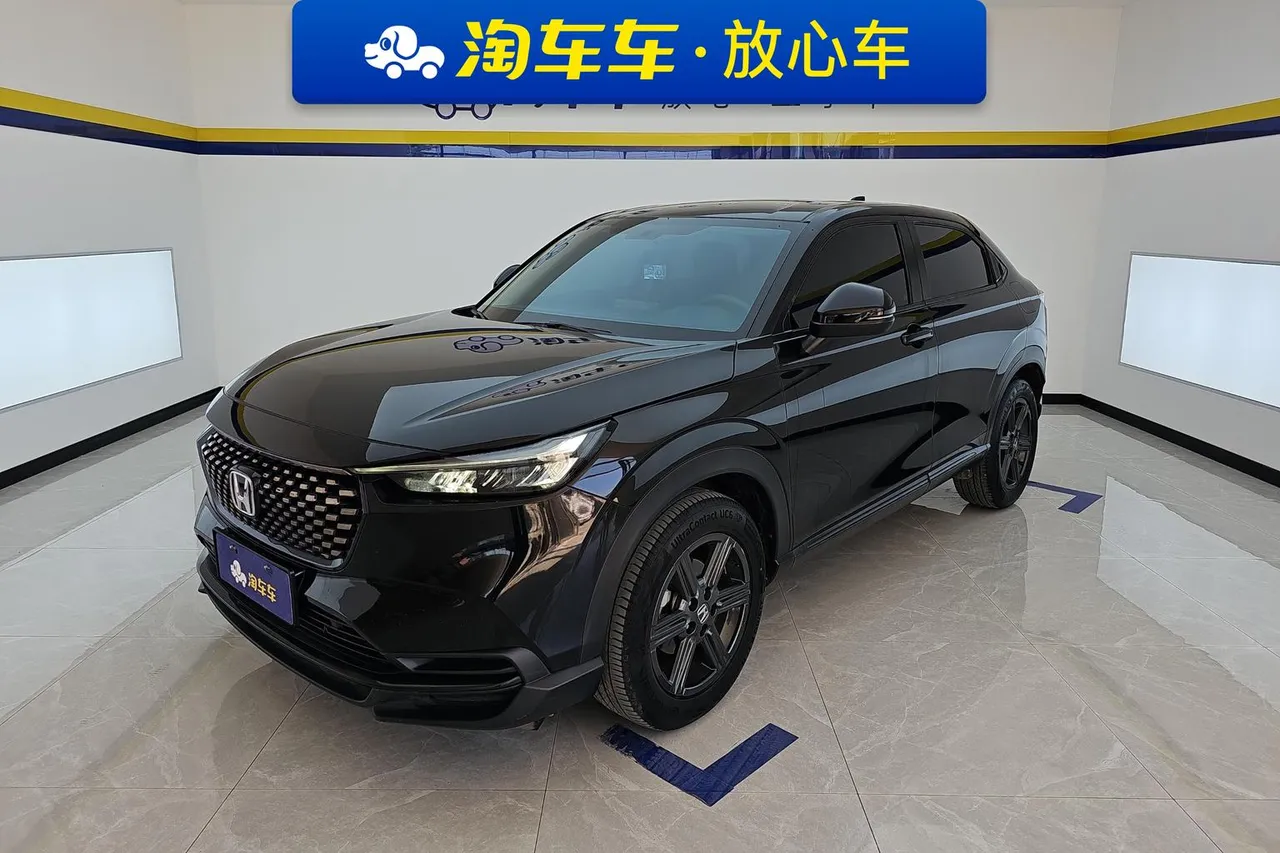 2023 Honda XR-V 1.5L CVT
