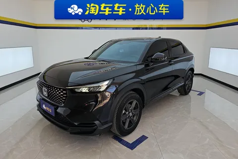 2023 Honda XR-V 1.5L CVT