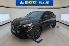 2023 Honda XR-V 1.5L CVT, чёрный — фото 1