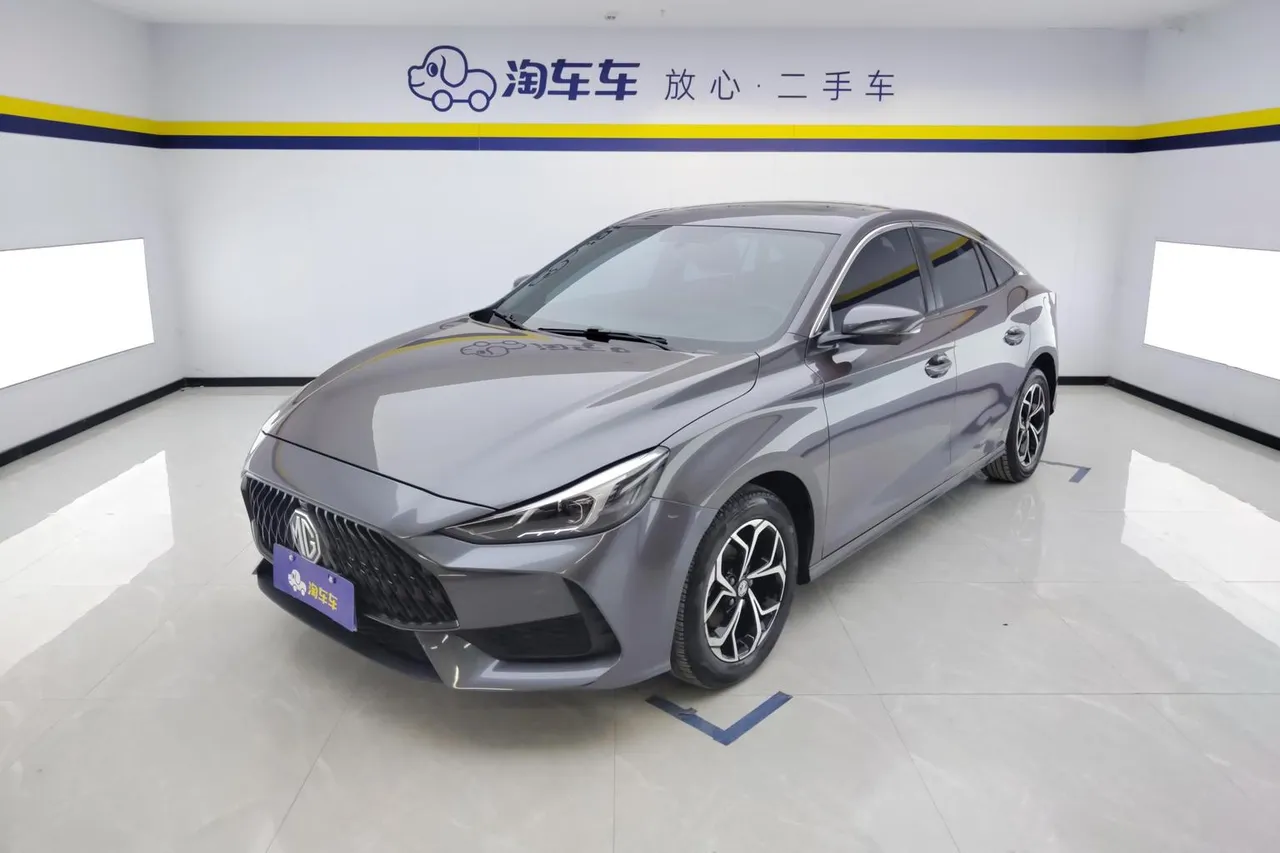 2021 MG MG5 180DVVT CVT Youth Luxury