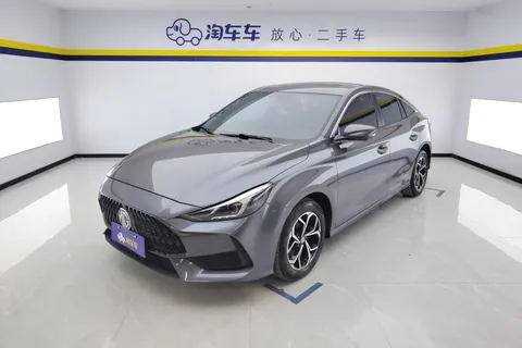 2021 MG MG5 180DVVT CVT Youth Luxury