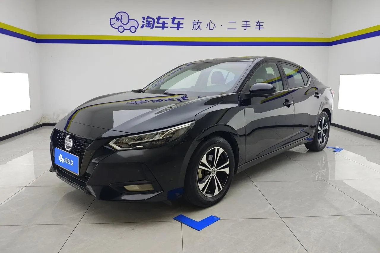 2022 Nissan Sylphy 1.6L XL CVT Enjoy
