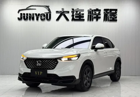 2023 Honda XR-V 1.5L CVT