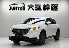 2023 Honda XR-V 1.5L CVT, белый — фото 1