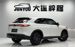 2023 Honda XR-V 1.5L CVT, белый — фото 4