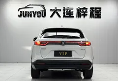 2023 Honda XR-V 1.5L CVT, белый — фото 5