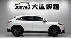 2023 Honda XR-V 1.5L CVT, белый — фото 8
