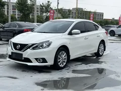 2022 Nissan Sylphy Classic 1.6 XL CVT Luxury, белый — фото 1