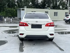 2022 Nissan Sylphy Classic 1.6 XL CVT Luxury, белый — фото 5