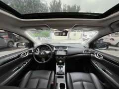 2022 Nissan Sylphy Classic 1.6 XL CVT Luxury, белый — фото 8