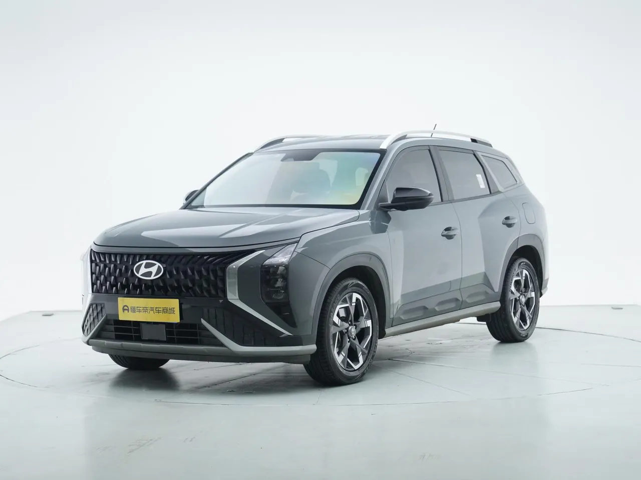 2023 Hyundai ix35 2.0L Luxury DLX