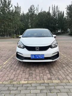 2023 Honda Fit 1.5L CVT, белый — фото 2