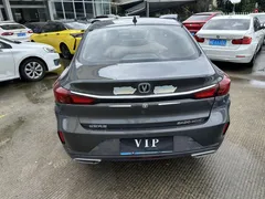 2022 Changan Eado PLUS 1.6L GDI CVT Luxury — фото 4