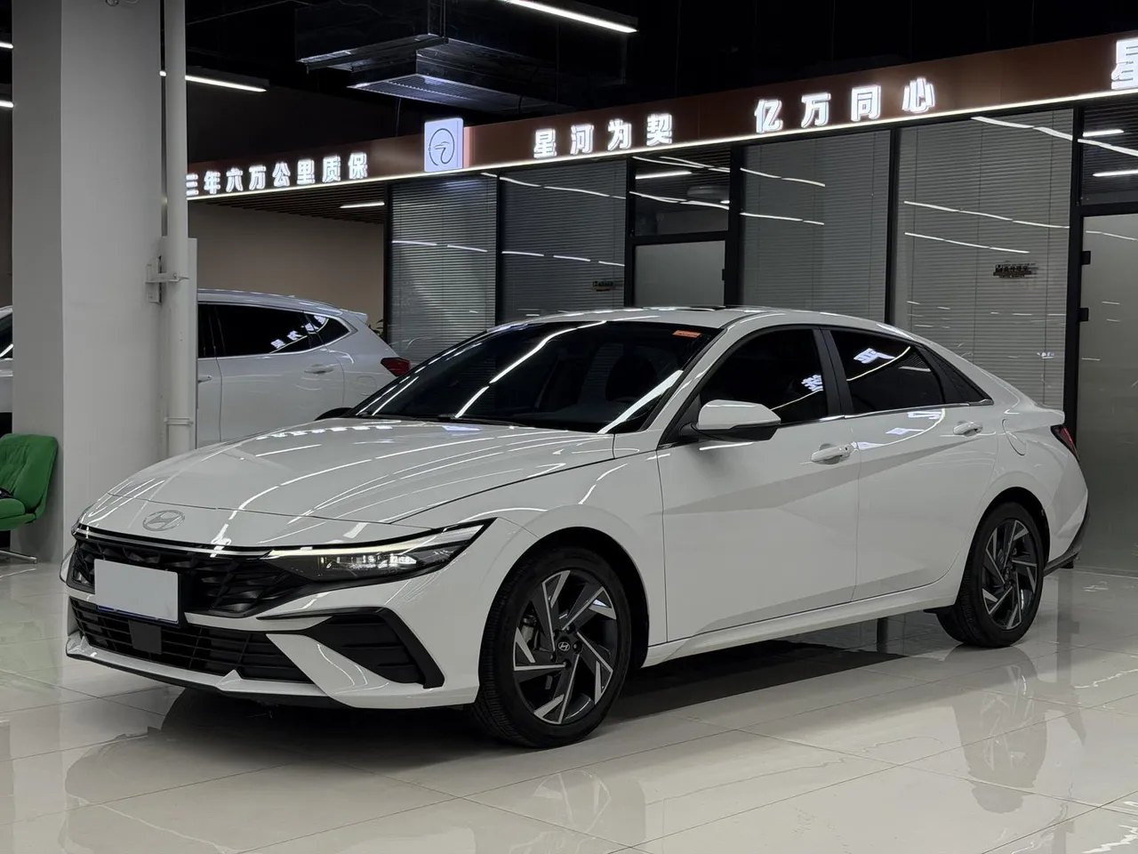 2023 Hyundai Elantra 1.5L CVT LUX Premium