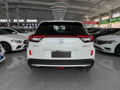 2022 Honda XR-V 1.5L CVT Obsidian, белый — фото 5