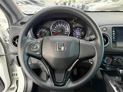 2022 Honda XR-V 1.5L CVT Obsidian, белый — фото 12