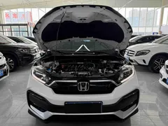 2022 Honda XR-V 1.5L CVT Obsidian, белый — фото 20