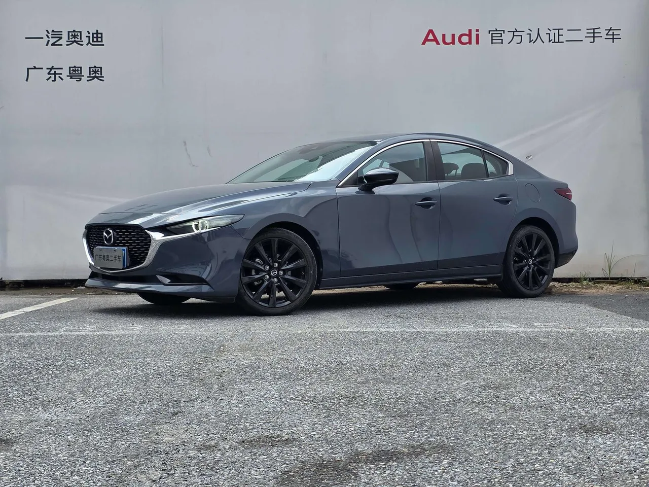 2022 Mazda Mazda3 2.0L AT