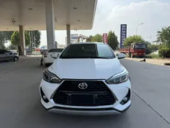 2022 Toyota Yaris L Zhixuan X 1.5L CVT Luxury Plus, белый — фото 2