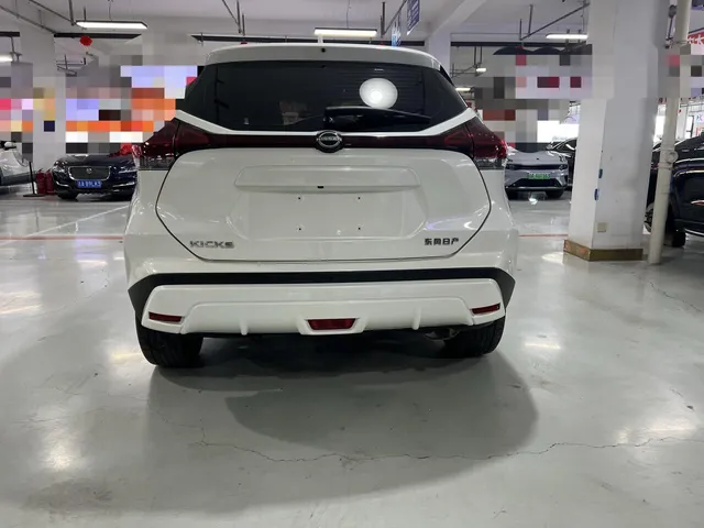 2023 Nissan Kicks 1.5L Luxury