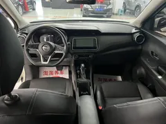 2023 Nissan Kicks 1.5L Luxury, белый — фото 10