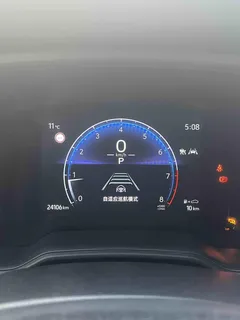 2023 Toyota Corolla Cross 2.0L CVT Elite, белый — фото 6
