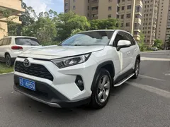 2022 Toyota RAV4 2.0L CVT 2WD Fashion Plus, белый — фото 1