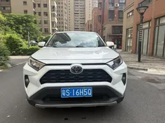 2022 Toyota RAV4 2.0L CVT 2WD Fashion Plus, белый — фото 2
