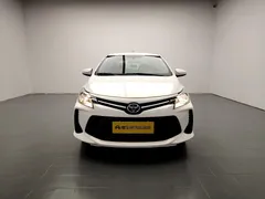 2021 Toyota Vios FS 1.5L CVT, белый — фото 2
