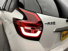 2021 Toyota Vios FS 1.5L CVT, белый — фото 19