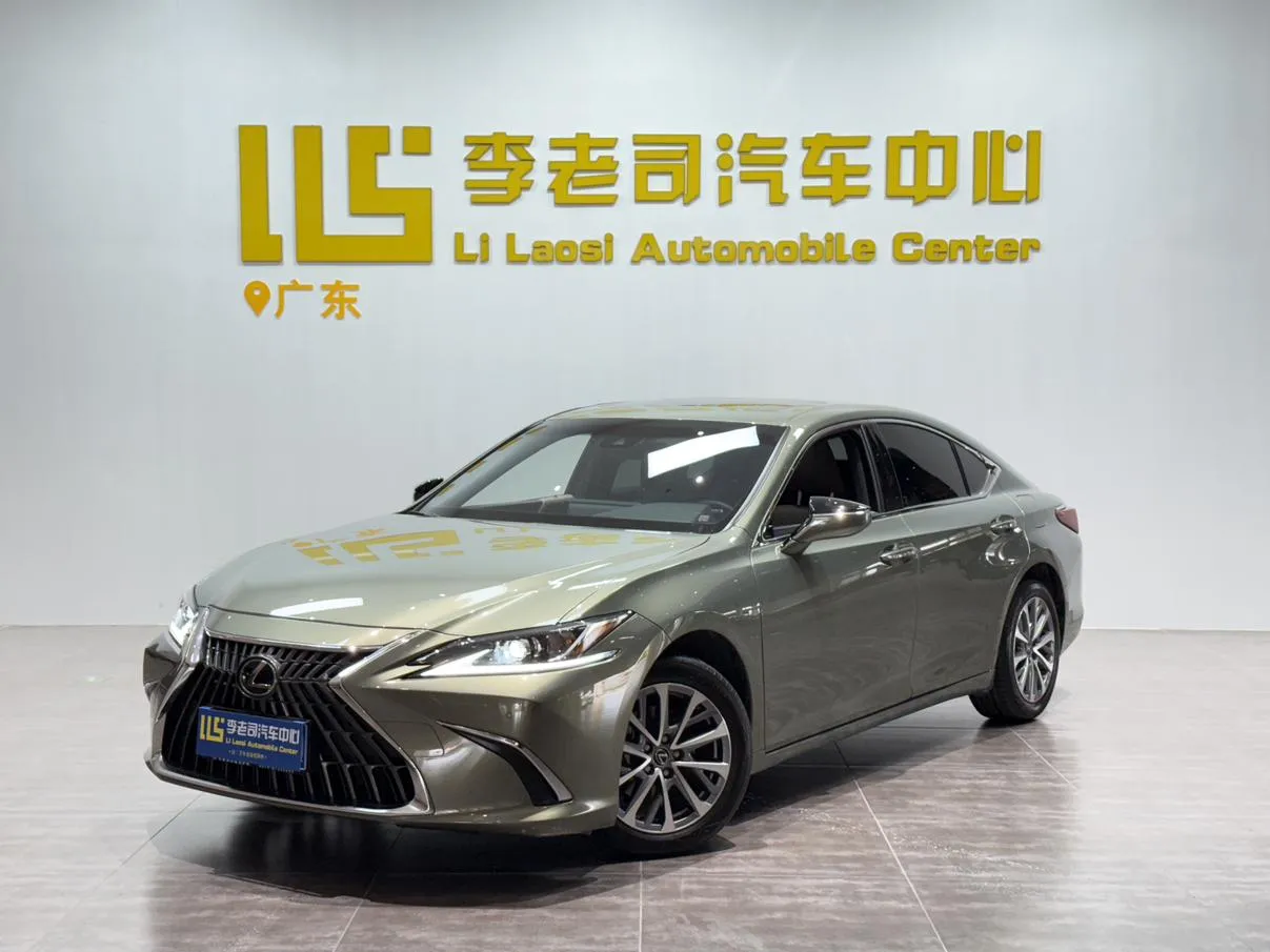 2022 Lexus ES 200 Excellence