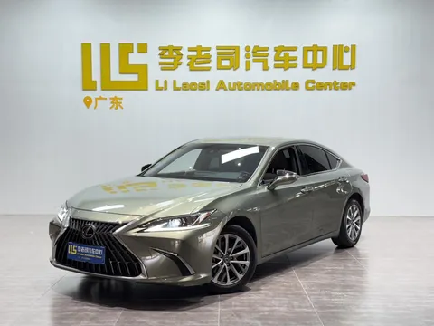 2022 Lexus ES 200 Excellence