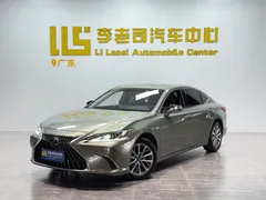2022 Lexus ES 200 Excellence, зелёный — фото 1