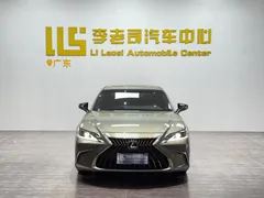 2022 Lexus ES 200 Excellence, зелёный — фото 2