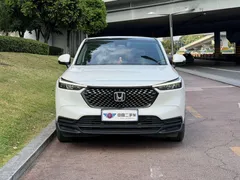 2023 Honda XR-V 1.5L CVT, белый — фото 2