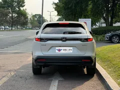 2023 Honda XR-V 1.5L CVT, белый — фото 4